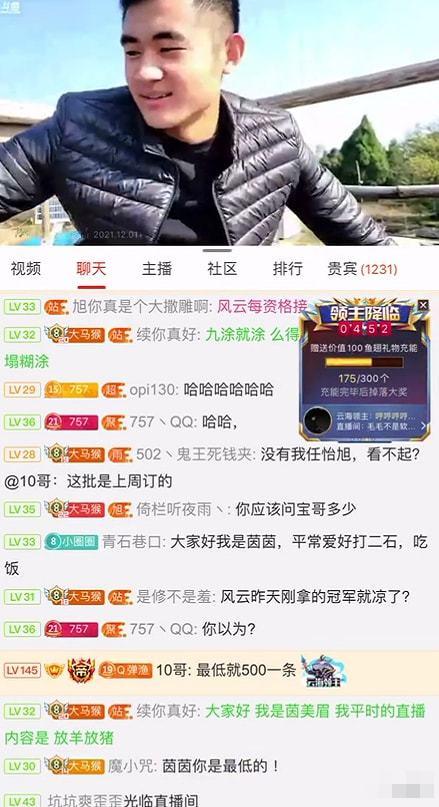 一哥来爆料最新,揭秘娱乐圈最新动态与幕后故事