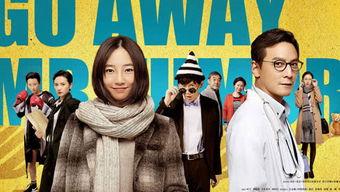 神马影院在线观看三级片,在线观看三级片的秘密世界